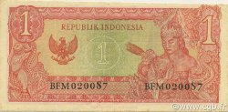 1 Rupiah INDONESIA  1964 P.080a XF