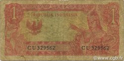 1 Rupiah INDONESIA  1964 P.080b MB