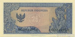 2,5 Rupiah INDONESIEN  1964 P.081a VZ+