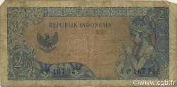 2,5 Rupiah INDONESIA  1964 P.081b G