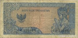 2,5 Rupiah INDONESIA  1964 P.081b MB