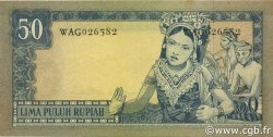 50 Rupiah INDONESIEN  1960 P.085b fST