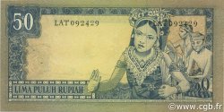 50 Rupiah INDONESIA  1960 P.085b UNC
