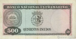 500 Escudos TIMOR  1963 P.29a TTB