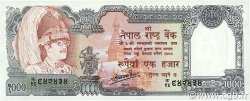 1000 Rupees NEPAL  1981 P.36b UNC