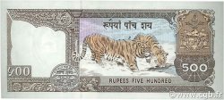 500 Rupees NEPAL  1981 P.35c q.FDC