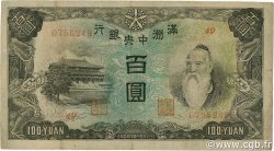 100 Yüan CHINE  1944 P.J138 TB