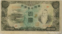 100 Yüan CHINE  1944 P.J138 TTB