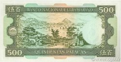 500 Patacas MACAO  1981 P.062c SUP+