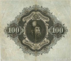 100 Kronor SUÈDE  1957 P.45c BB