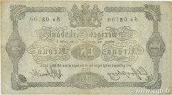 1 Krona SUÈDE  1875 P.01b fVZ