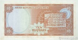 10 Buqshas YEMEN REPUBLIC  1969 P.04a UNC-