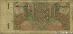 1 Gulden NETHERLANDS NEW GUINEA  1954 P.11 B