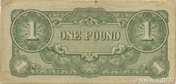 1 Pound OCEANIA  1942 P.04a MB