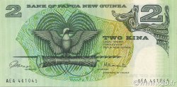 2 Kina PAPúA-NUEVA GUINEA  1981 P.05a FDC
