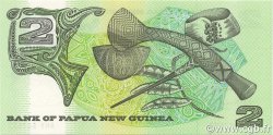 2 Kina PAPUA NUOVA GUINEA  1992 P.12A FDC
