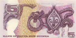 5 Kina PAPúA-NUEVA GUINEA  1981 P.06a FDC
