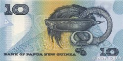 10 Kina PAPUA NUOVA GUINEA  1988 P.08b FDC