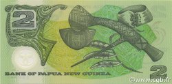 2 Kina Commémoratif PAPUA-NEUGUINEA  1991 P.12a ST