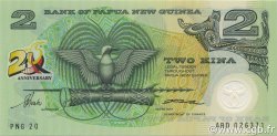 2 Kina Commémoratif PAPOUASIE NOUVELLE GUINÉE  1995 P.15