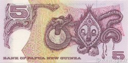 5 Kina PAPúA-NUEVA GUINEA  1992 P.13b FDC
