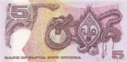 5 Kina PAPUA NUOVA GUINEA  2000 P.20a FDC