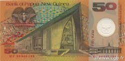 50 Kina PAPúA-NUEVA GUINEA  1999 P.18a FDC