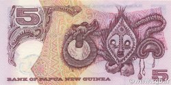 5 Kina PAPUA NUOVA GUINEA  2000 P.22a AU