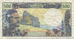 500 Francs FRENCH PACIFIC TERRITORIES  1992 P.01b VF-