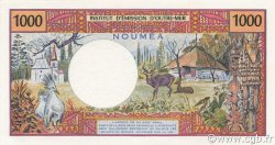 1000 Francs NOUVELLE CALÉDONIE  1994 P.64(c) FDC