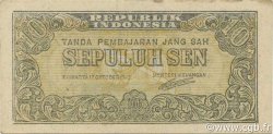 10 Sen INDONESIEN  1945 P.015a fST