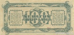 100 Rupiah INDONESIA  1947 P.024b SPL