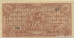 1/2 Rupiah INDONESIA  1947 P.025 q.FDC