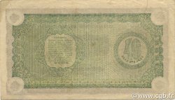 40 Rupiah INDONESIA  1948 P.033 q.SPL
