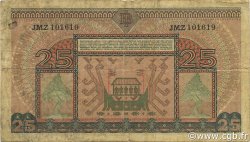 25 Rupiah INDONESIA  1952 P.044a BC