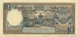 10 Rupiah INDONESIA  1958 P.056 UNC