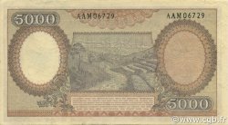5000 Rupiah INDONESIA  1958 P.064 XF