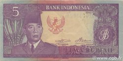 5 Rupiah INDONESIA  1960 P.082b VF