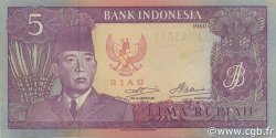 5 Rupiah Faux INDONESIA  1963 PS.R08x FDC