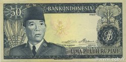 50 Rupiah INDONESIA  1960 P.085b SC