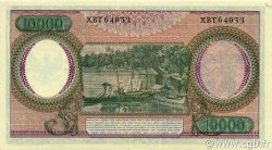 10000 Rupiah INDONESIEN  1964 P.101a fST