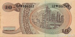 10 Rupiah INDONESIEN  1968 P.105a ST