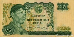 25 Rupiah INDONESIEN  1968 P.106a VZ