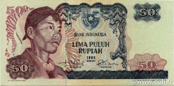 50 Rupiah INDONESIA  1968 P.107a AU