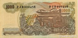 1000 Rupiah INDONESIA  1968 P.110a UNC
