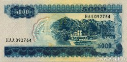 5000 Rupiah INDONESIA  1968 P.111a UNC