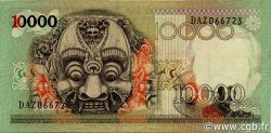 10000 Rupiah INDONESIA  1975 P.115 q.SPL