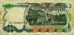 500 Rupiah INDONESIA  1982 P.121 BC