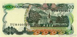 500 Rupiah INDONÉSIE  1982 P.121 NEUF