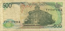 500 Rupiah INDONESIEN  1988 P.123a SS